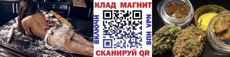 Купить наркоту Чишмы Альфа ПВП  Лсд 25  кракен вход  КОКАИН  Меф  Гашиш 