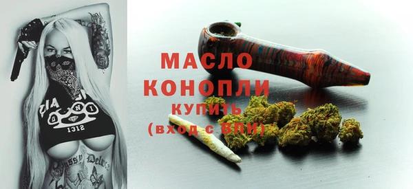 дживик Абдулино