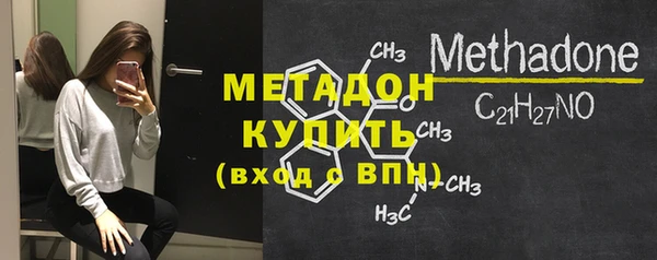 кокаин перу Абаза