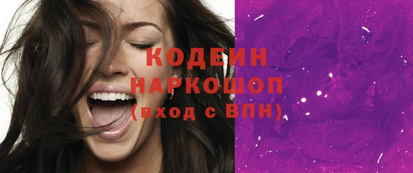 кокс Алзамай