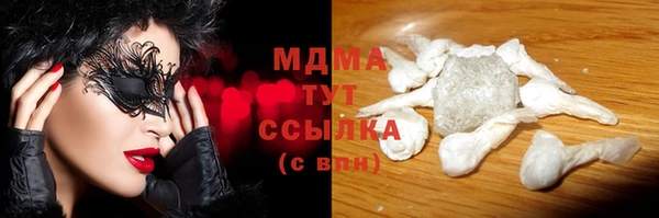кокс Алзамай