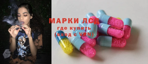 кокаин перу Абаза