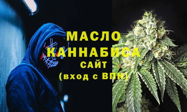 кокаин перу Абаза