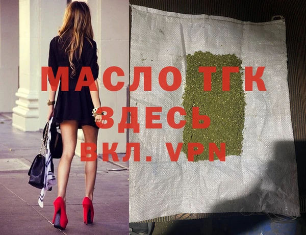 дживик Абдулино