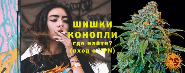 дживик Абдулино