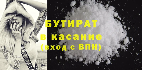 кокаин перу Абаза
