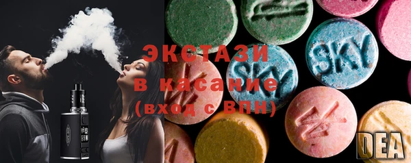 прущие крисы Алексеевка