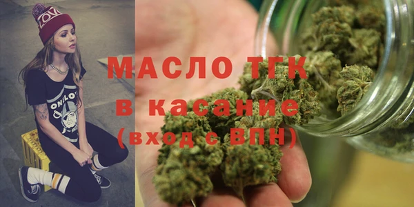 дживик Абдулино