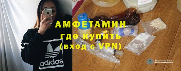 дживик Абдулино