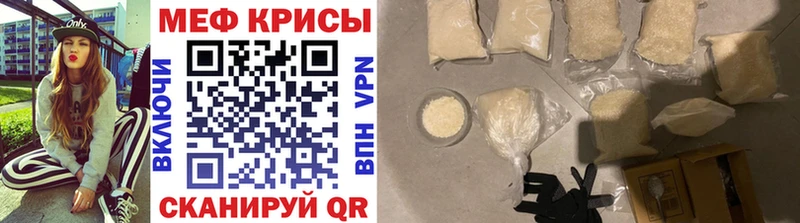 купить  сайты  Чишмы  МЯУ-МЯУ 4 MMC 