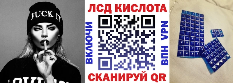 купить наркотик  Чишмы  Марки NBOMe 1,5мг 